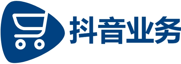 抖音业务低价自助平台超低价 - QQ名片买赞链接在哪 - qq下单平台全网最低价